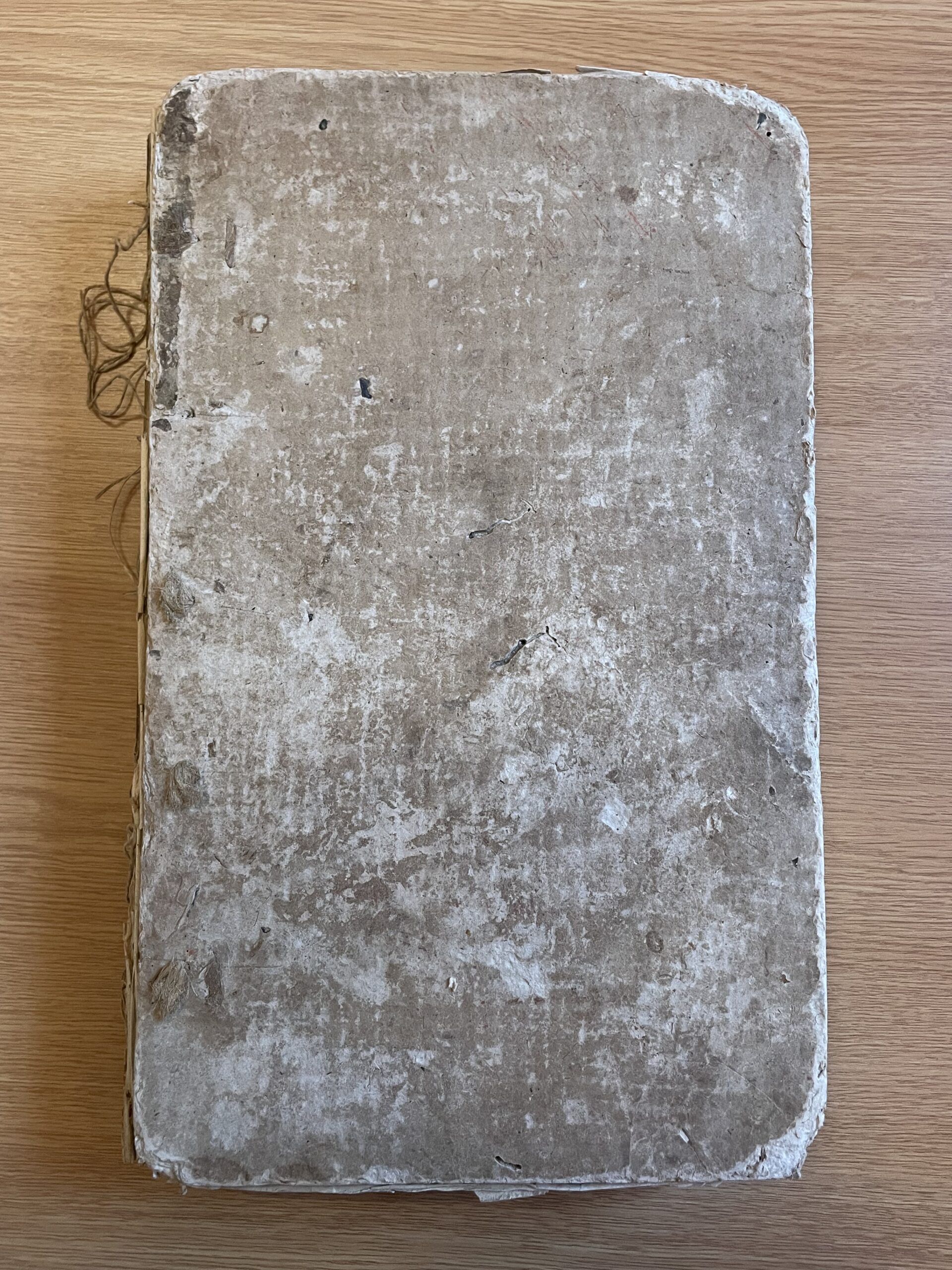 Paradise Lost 1688